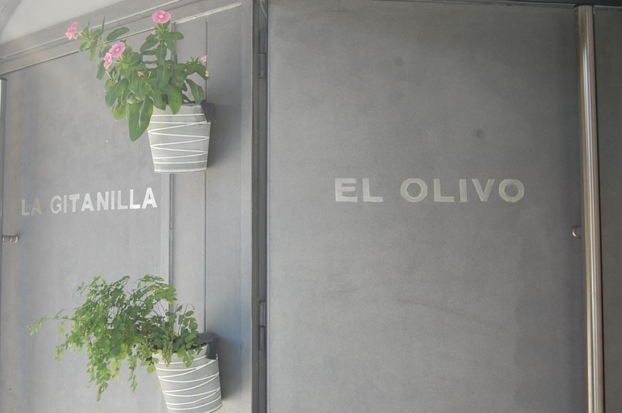 Apartamentos Los Jardines& Parking 科爾多瓦 外观 照片
